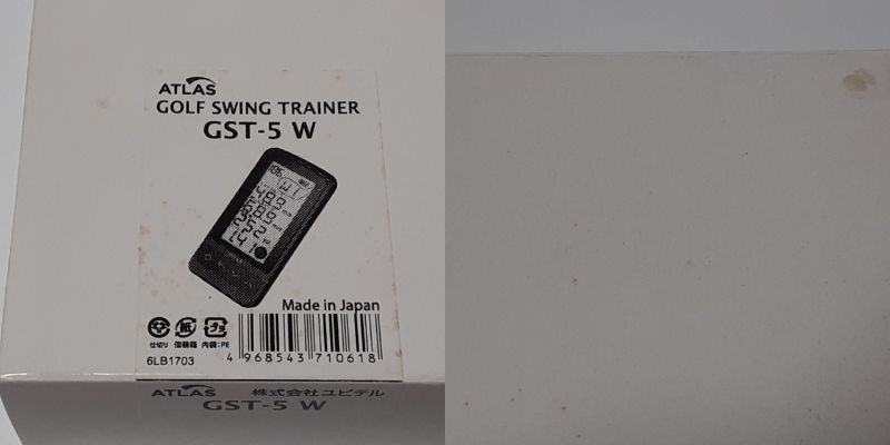 アトラス ユピテル ゴルフスイングトレーナー GST- 5 W 【公式通販】