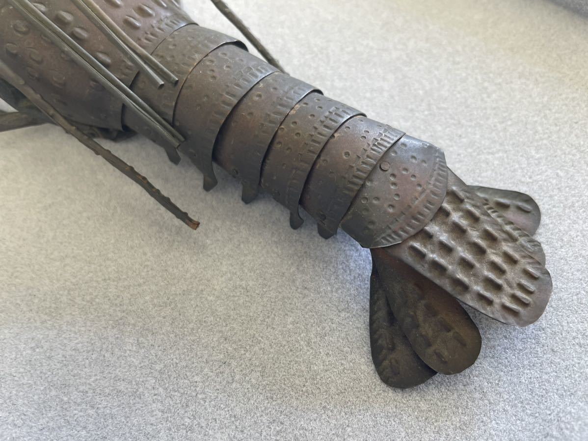 藤原弘美作 伊勢海老 自在置物 銅製 特殊工芸美術品 藤原弘美 作 伊勢