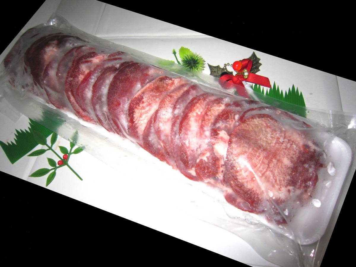 ★特価運賃★アメリカ産牛タンスライス 994ｇパック、348円/100g(税込) 