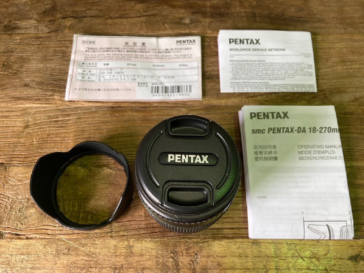 PENTAX SMC DA 18-270mm F3.5-6.3 ED SDM 純正フード 動作未チェック品