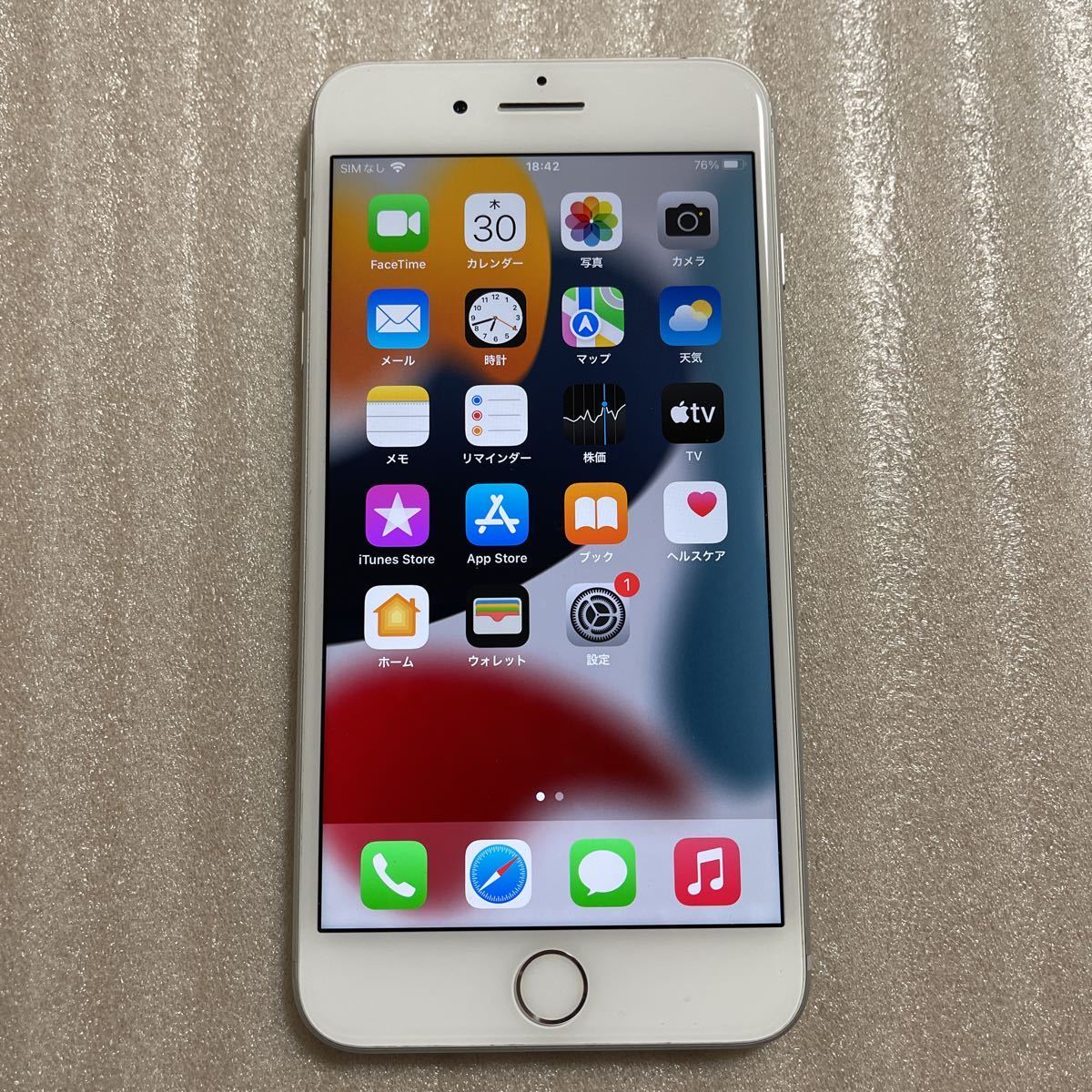 上美品 SIMロック無し iPhone 7 Plus 128GB シルバー ソフトバンク判定○ バッテリー88%
