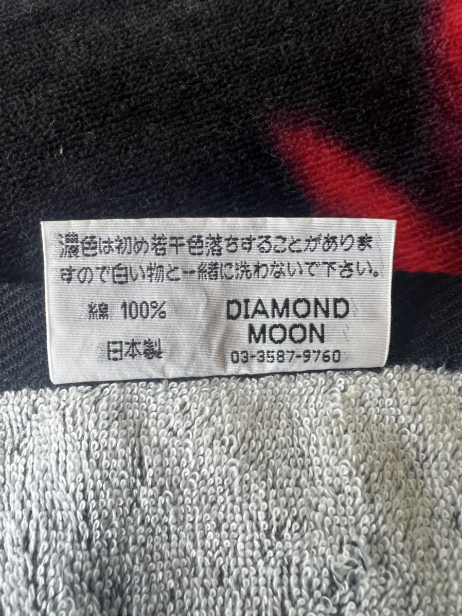 矢沢永吉 スペシャル ビーチタオル バスタオル ファイヤー柄。美品
