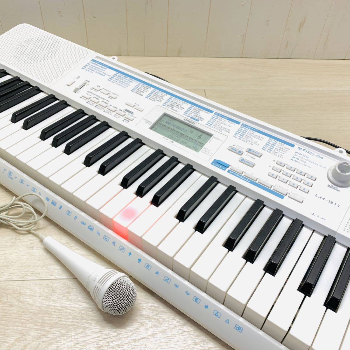 CASIO LK-311 光ナビゲーションキーボード U03051 光ナビゲーション 