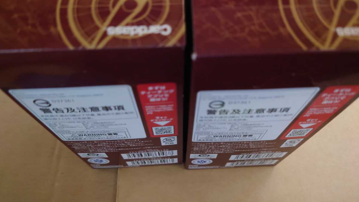 頂上決戦 ONE カードゲーム 2BOXセット未開封テープ付き 決戦の刻 未開封