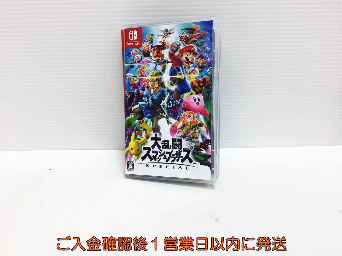 安い，新作登場 Switch 大乱闘スマッシュブラザーズ SPECIAL ゲーム