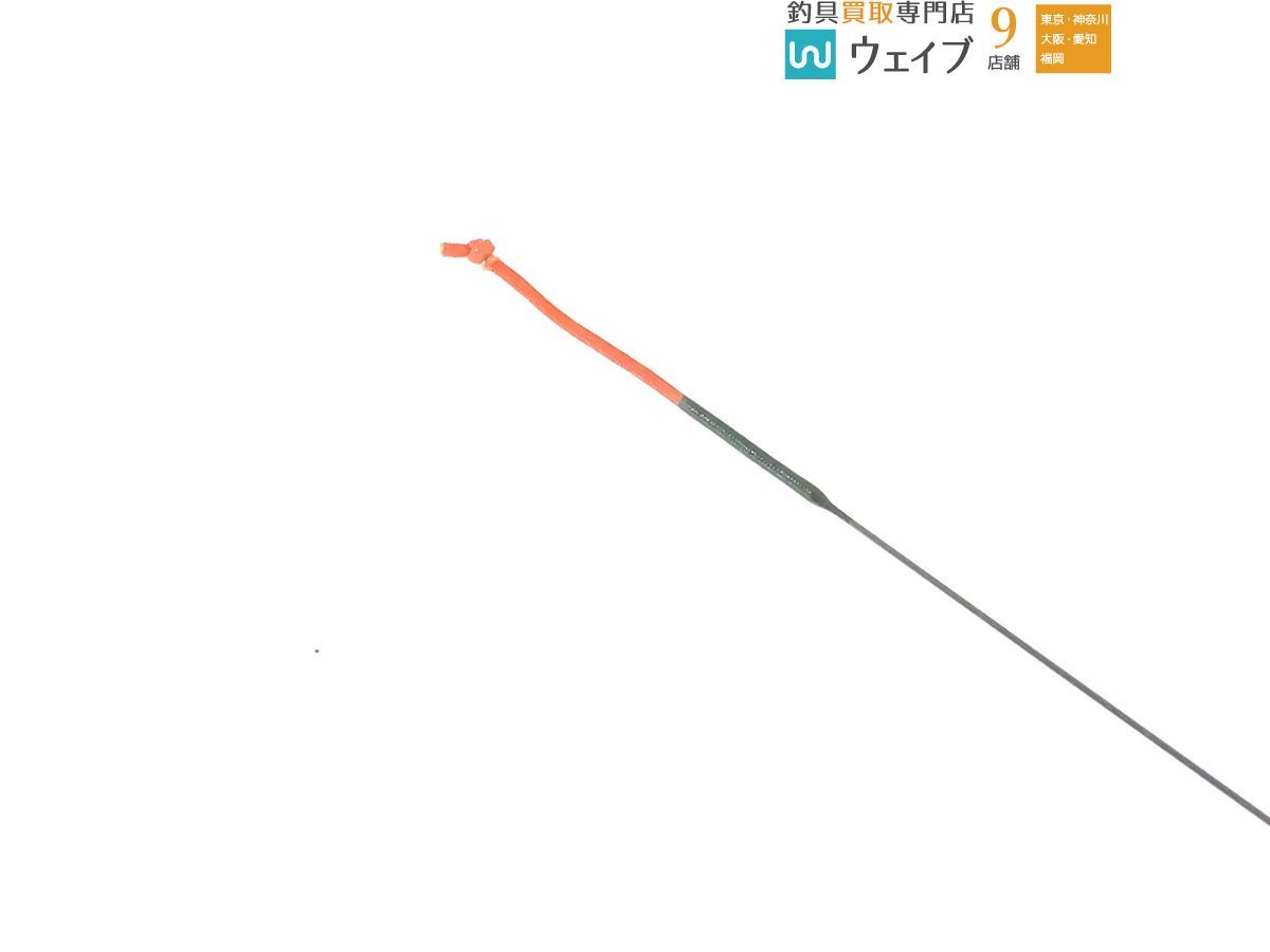 寒流ハエSX 中硬45 シマノ シマノ(SHIMANO) SX - 寒流ハエ 寒流
