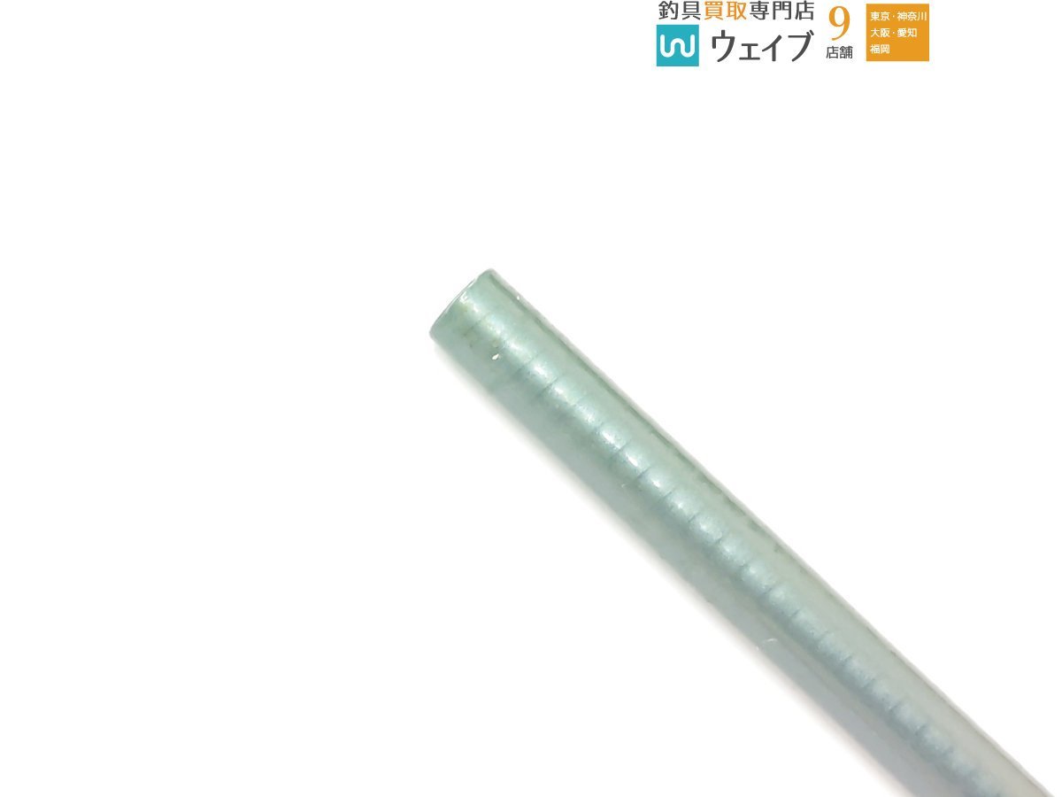 寒流ハエSX 中硬45 シマノ シマノ(SHIMANO) SX - 寒流ハエ 寒流