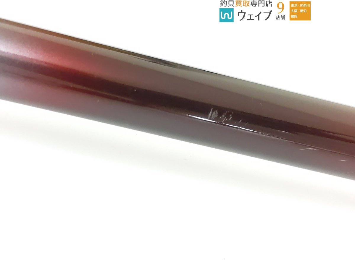 シマノ 寒流 ハエ SX 中硬 45 シマノ 寒流ハエSX 中硬45 公式通販