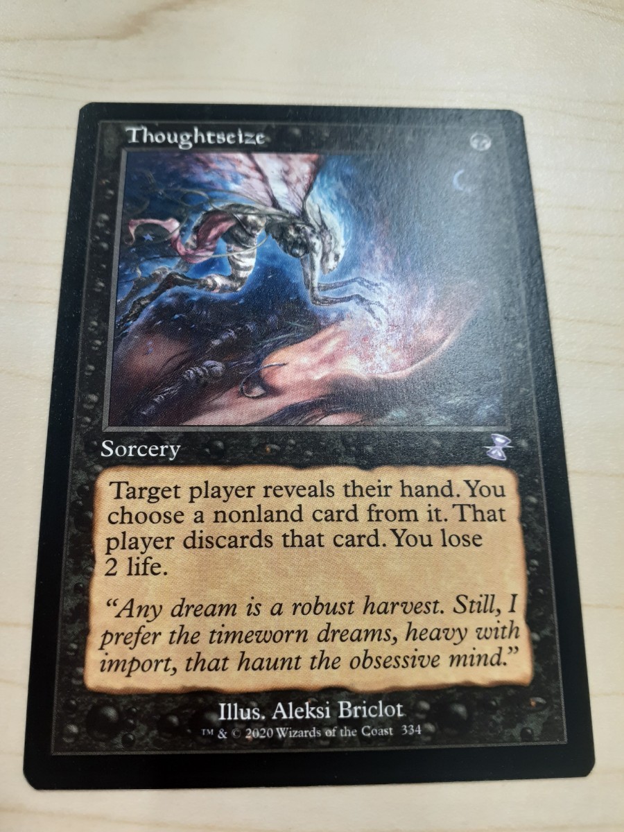 MTG 歴戦の紅蓮術士/Seasoned Pyromancer日本語版 4枚