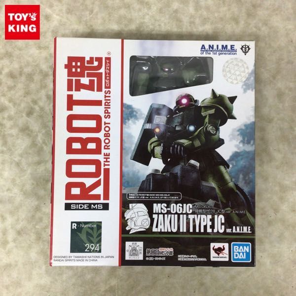 S.H.Figuarts 仮面ライダーオーズ タジャドルコンボエタニティ 未開封 ☆ 未開封 海洋堂 レッズ トライガン ヴァッシュ・ザ・スタンピード