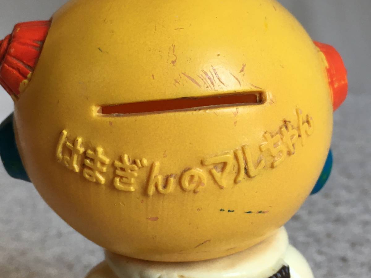 横浜銀行 はまぎんのマルちゃん ソフビ 貯金箱 宇宙飛行士 袋入り