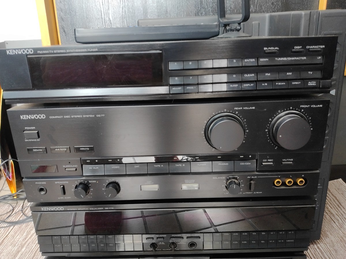 KENWOOD ケンウッド システムコンポ TE-7/A-7E/GE-77E/X-7E/DP-5E/SW KENWOOD ケンウッド システムコンポ TE-7/A-7E/GE-77E/X-7E/DP-5E/SW