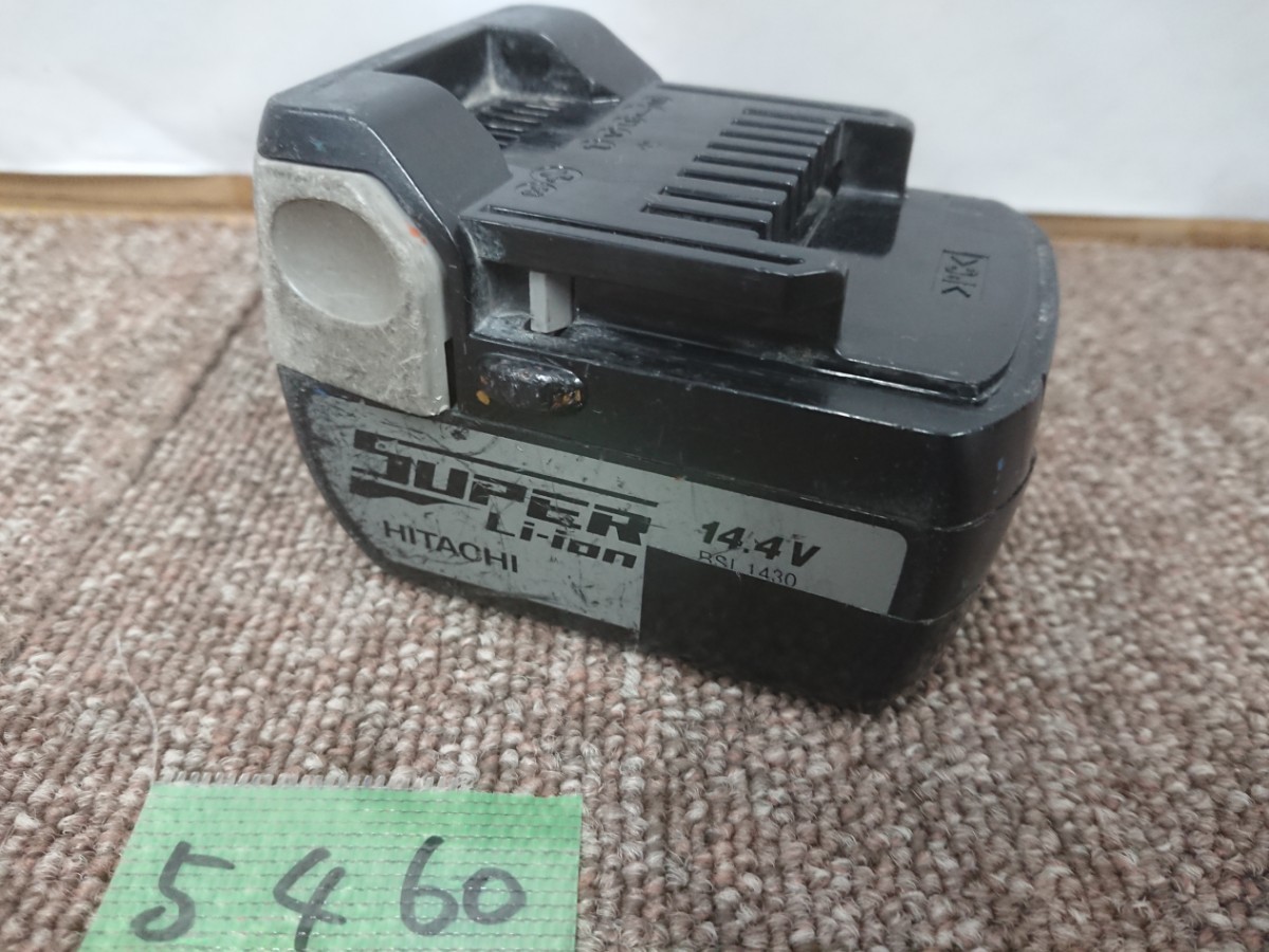 人気定番，新作登場 5460 送料520円 HITACHI リチウムイオンバッテリー BSL1430 Li-ion 純正品 日立インパクトドライバー HiKOKI 日立工機(その他)｜売買されたオークション情報、yahooの商品情報をアーカイブ公開 - オーク その他