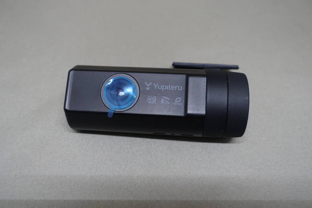 ☆Yupiteru ユピテル ドライブレコーダー SN-R11 シガーソケット電源