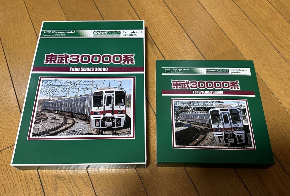 Nゲージ　グリーンマックス　東武30000系　旧社紋　10両セット グリーンマックス 東武30000系 10両セット 東武 鉄道模型 東上線 （旧