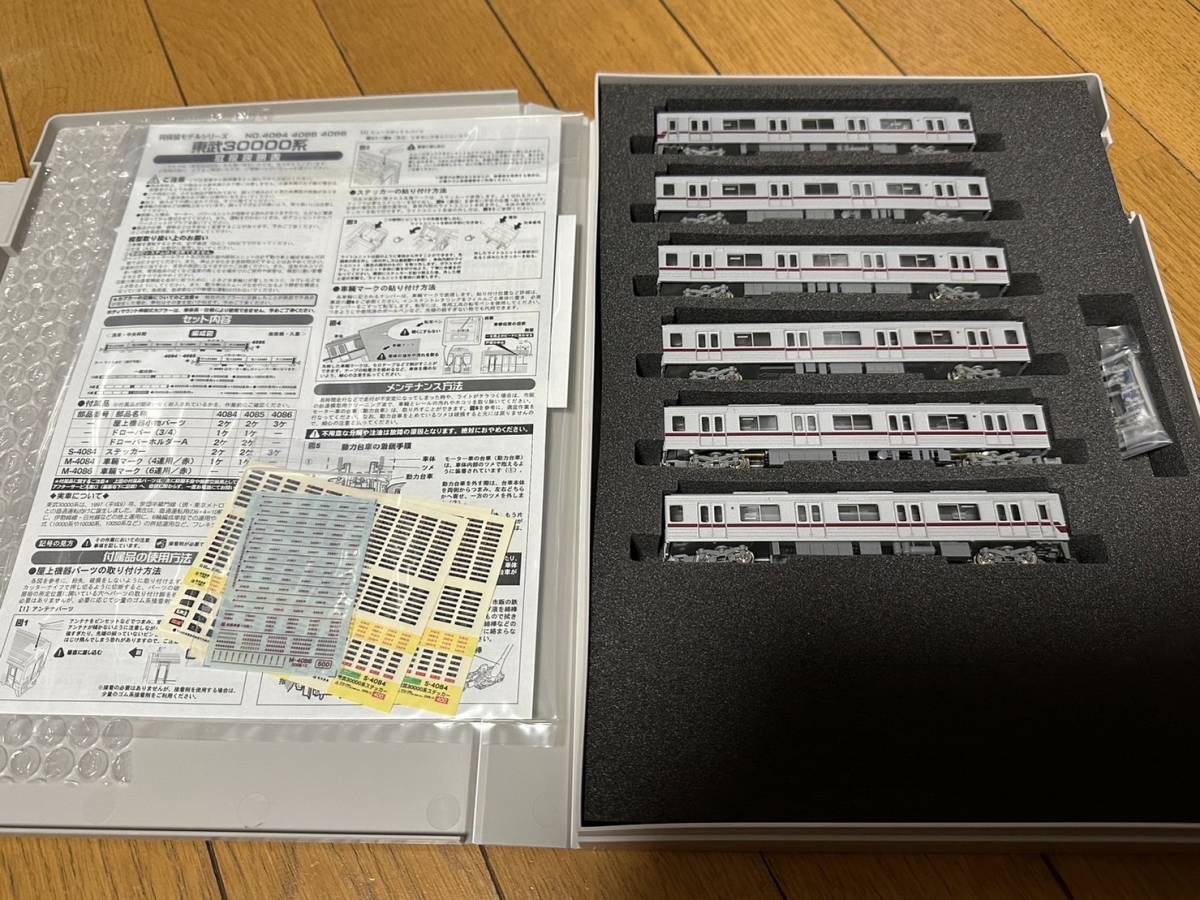 グリーンマックス 東武30000系 10両セット 東武 鉄道模型 東上線 （旧