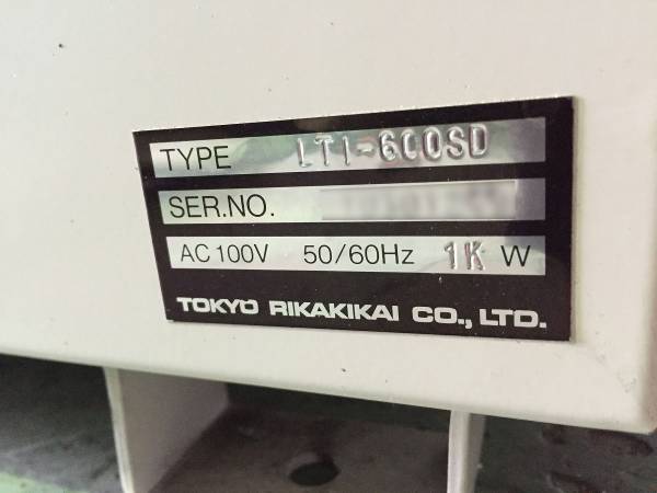 EYELA 東京理化機械 低温恒温器 インキュベーター ◇ジャンク 恒温器