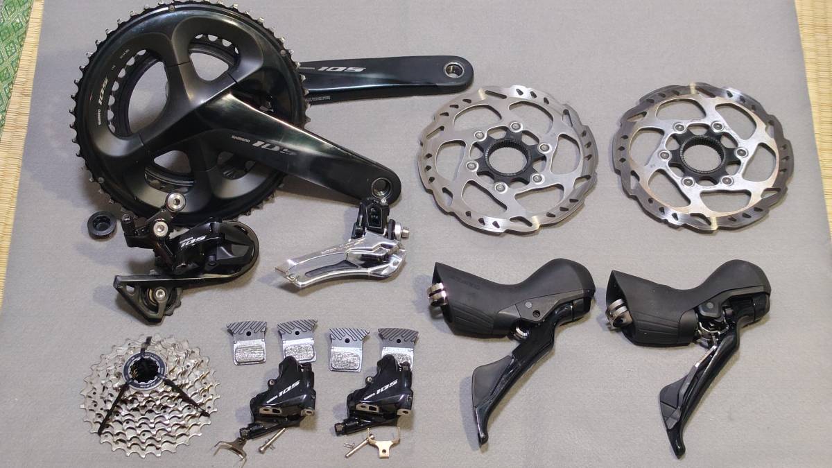 Shimano シマノ R7020 105 グループセット 中古 2x11S 油圧ディスク 172.5 11-28T