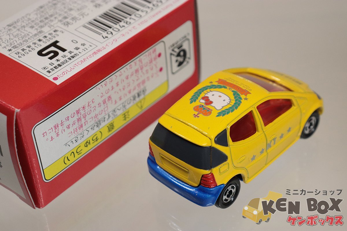 HELLO KITTY ハローキティ TOMICA トミカ MERCEDES-BENZ メルセデス 