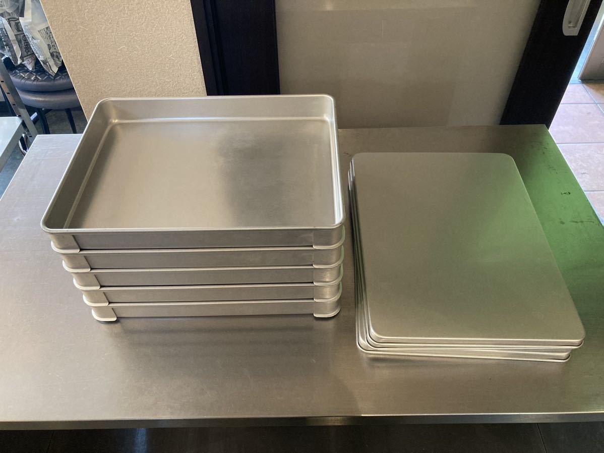 業務用 アルミ餃子 バット