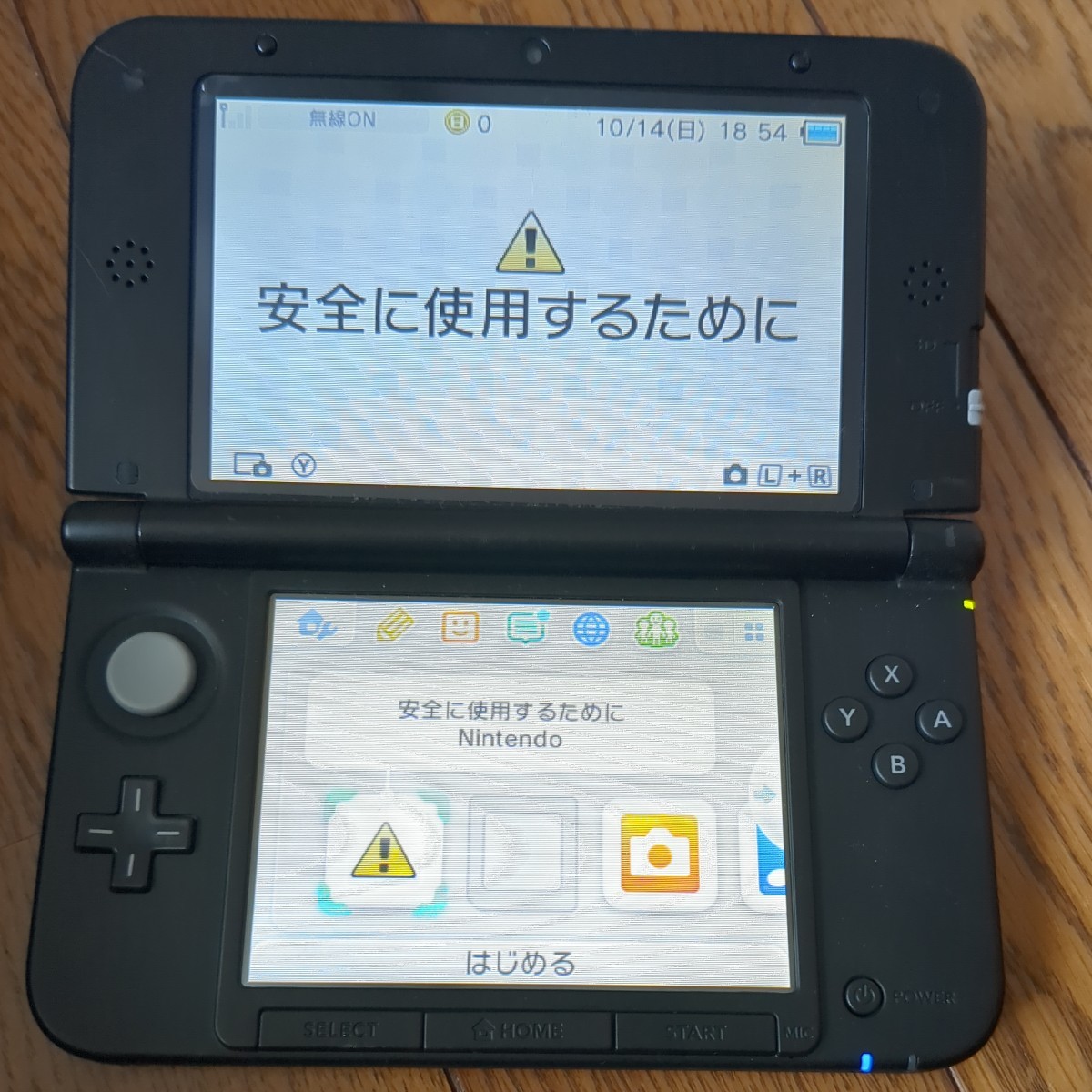 LL メタリックブルー 3DS ニンテンドー NEW ポータブルゲーム
