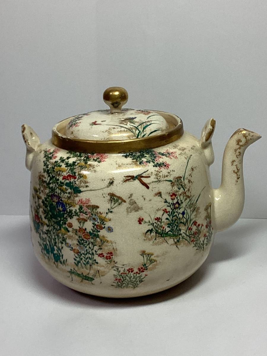 ！！！京焼　超絶細密画　水指！！！ 水指 茶道具 京焼
