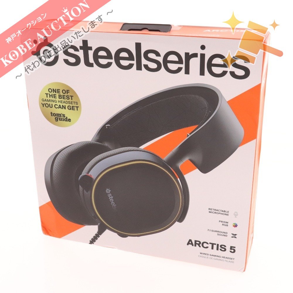 SteelSeries Arctis □ steel series ヘッドフォン ARCTIS 5