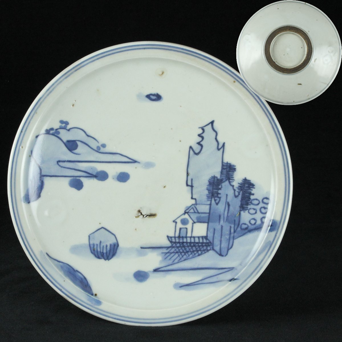 昊】時代 初期伊万里 染付 山水図皿 古美術品[BC34u] 【公式通販】