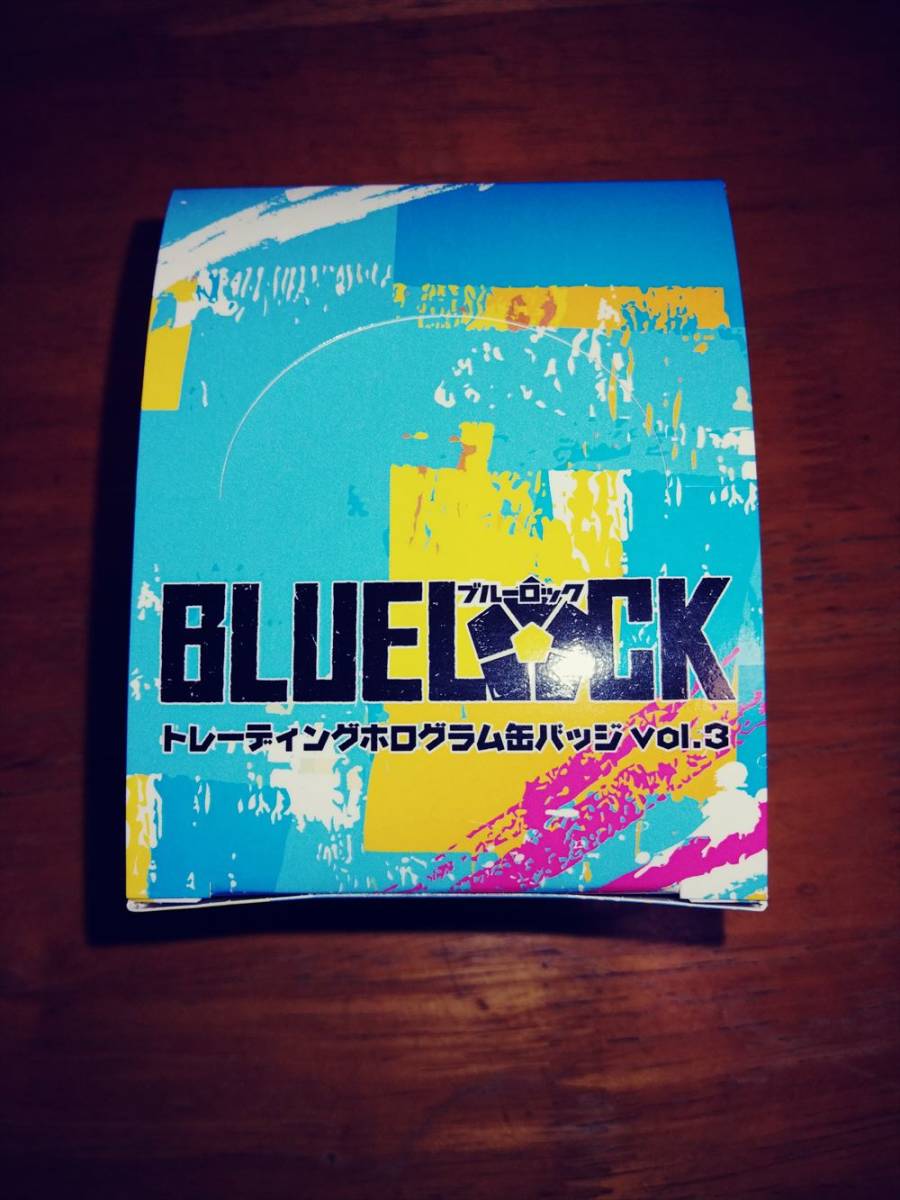 BLUELOCK トレーディングホログラム缶バッジ Vol.3 2box 未開封 BLUELOCK トレーディングホログラム缶バッジ Vol.3 2box 未開封
