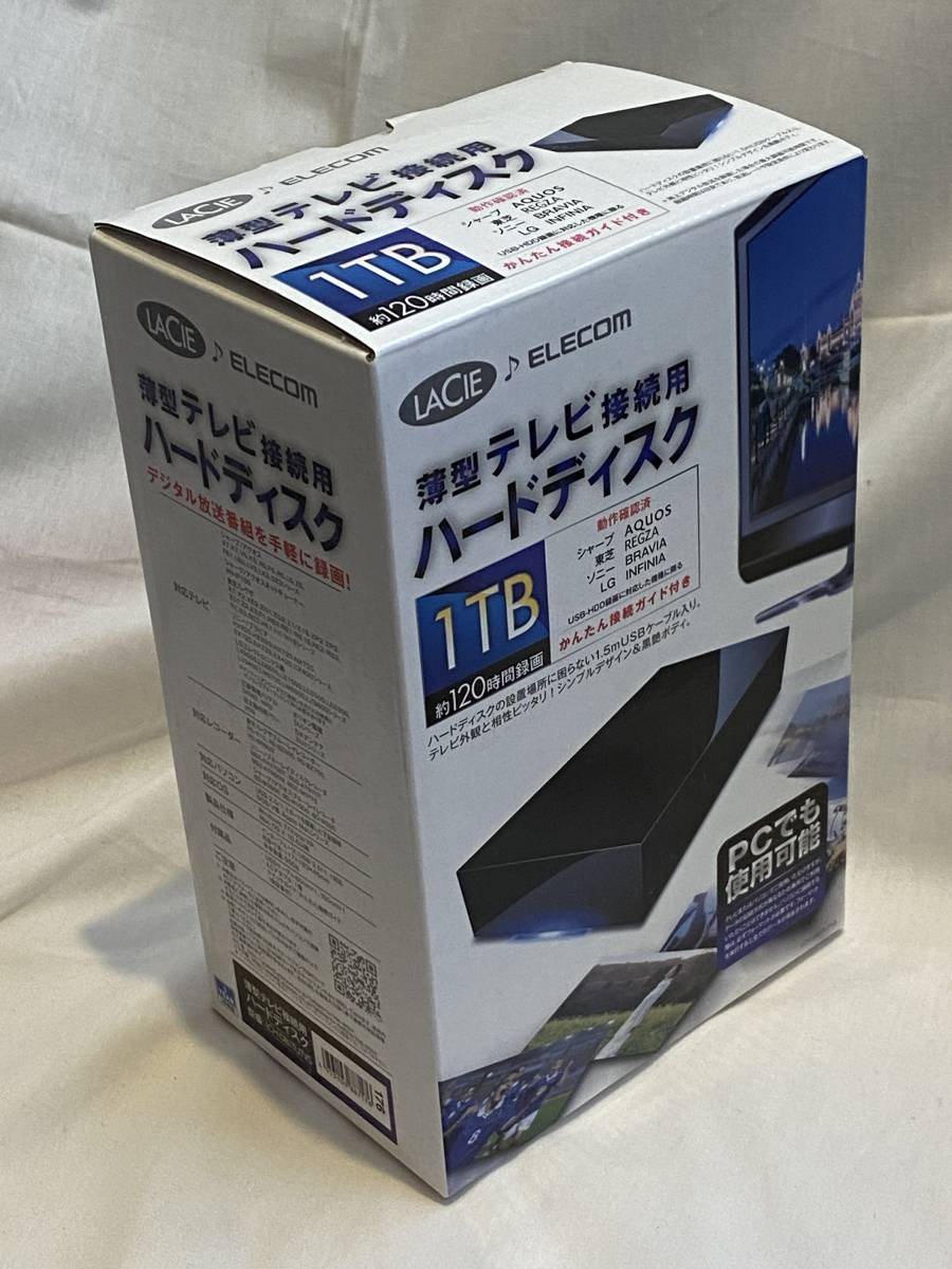 LACIE elecom テレビ接続用ハードディスク　1TB 外付けHDD LCH-DB1TUTVS