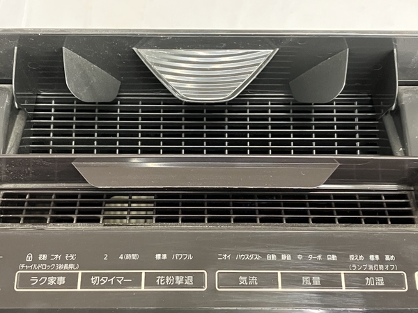 Panasonic F-VC70XS 加湿空気清浄機 ナノイーX 2019年製 家電