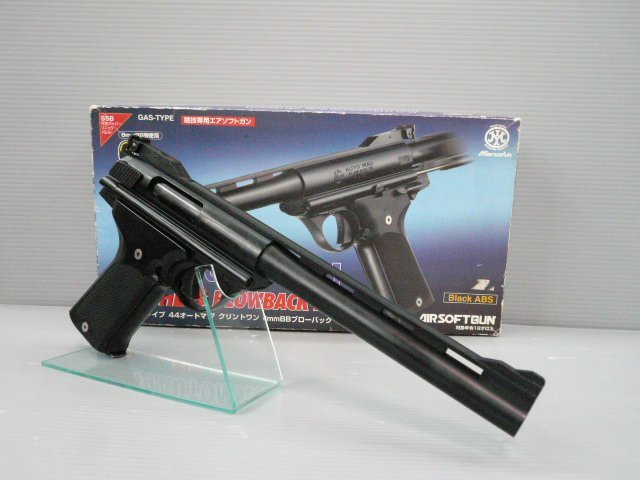 ☆1円～ジャンク♪マルシン AUTOMAG オートマグ CLINT1 クリント1 ABS 8mm MAXI GBB ガスブローバック メンテベース パーツ取 管理/R651☆