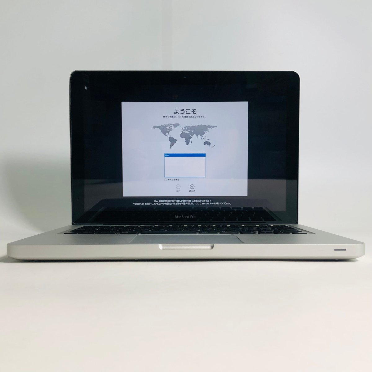 ジャンク MacBook Pro 13インチ (Mid 2012) Core i7 2.9GHz/16GB/SSD 1TB MD102J/A