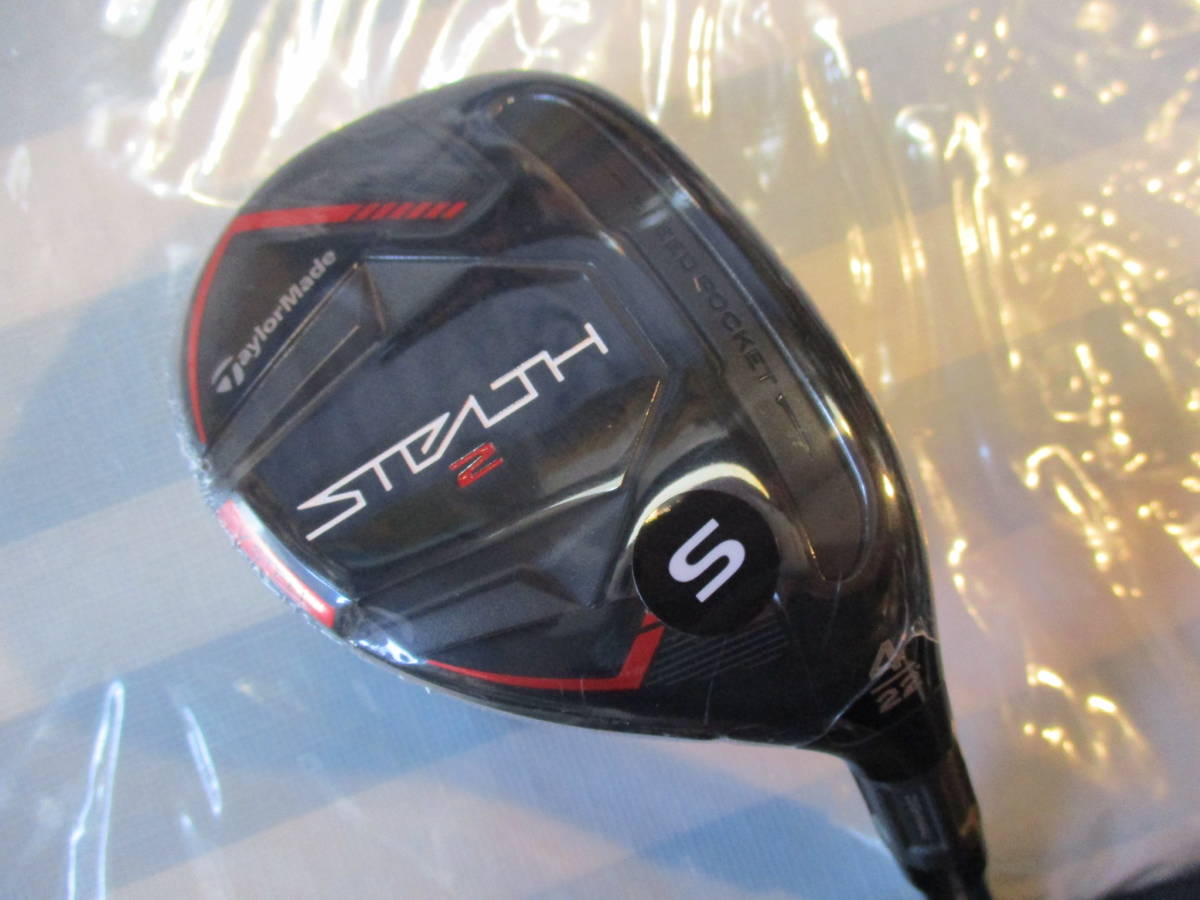 □新品□テーラーメイド□STEALTH2□ステルス2□レスキュー□U4 22度 