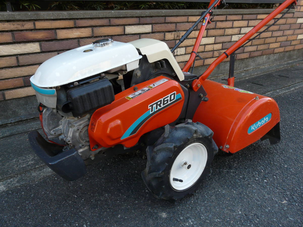 ★整備済み クボタ 耕運機　TR60 正転/逆転 オプションで畝立て器あります★　