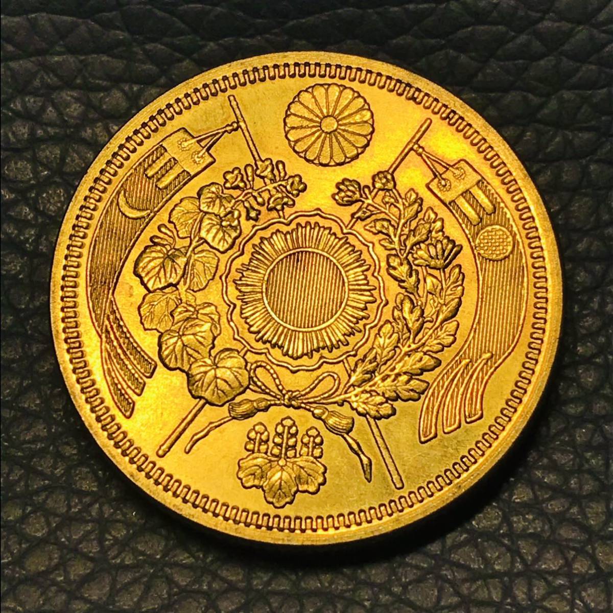 日本 旧十圓金貨 明治二十五年 大日本 古銭 竜 金貨 コレクション