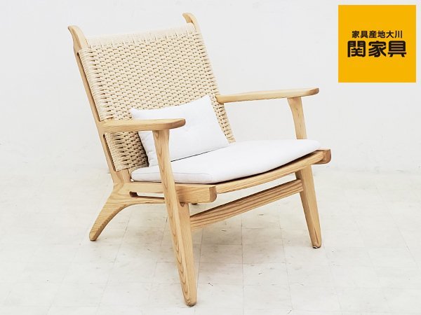 P3966【関家具スペースデザイン】Cider Lounge Chair/シードル
