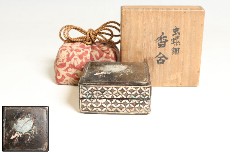 中国美術 虫螺鈿 角香合 仕覆 時代箱附（N088）
