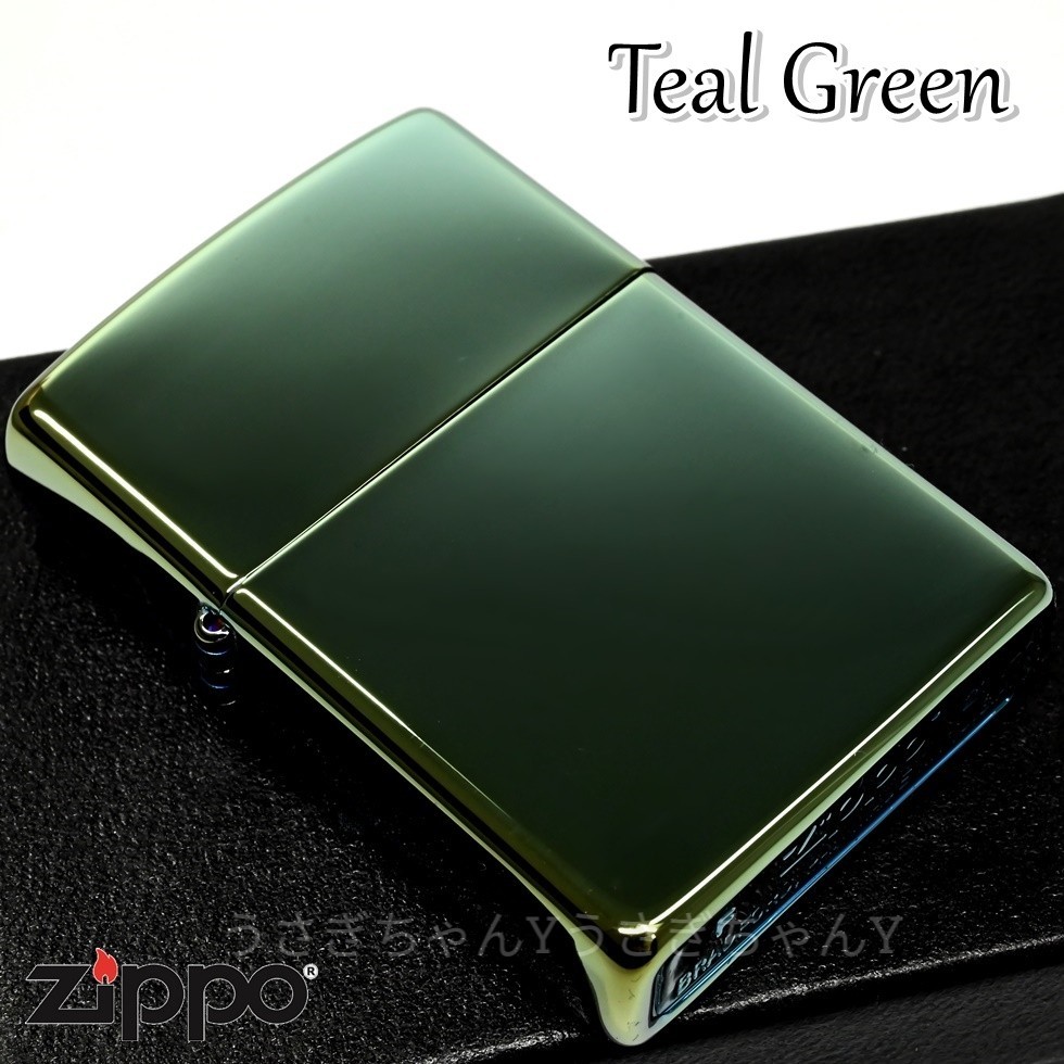 安い，SALE zippo ティールグリーン ハイポリッシュ ジッポ ライター(Zippo)｜売買されたオークション情報、yahooの商品情報をアーカイブ公開 - オークファン Zippo