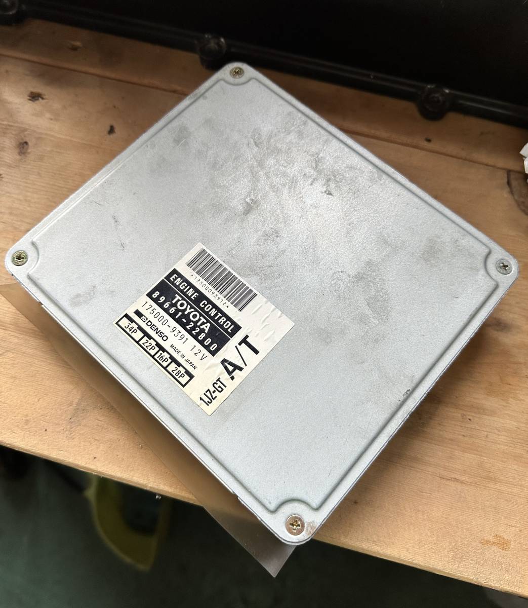 JZX100 ツアラーV 1JZ-GTE AT 純正コンピューター CPU ECU クレスタ 