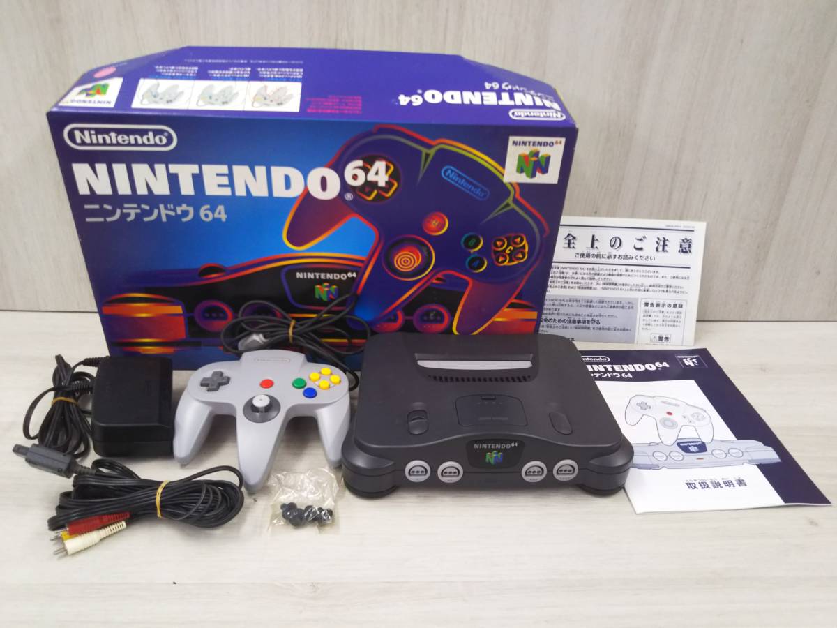 ジャンク】 ニンテンドー NUS-001 Nintendo64 箱/説明書/拡張パック付