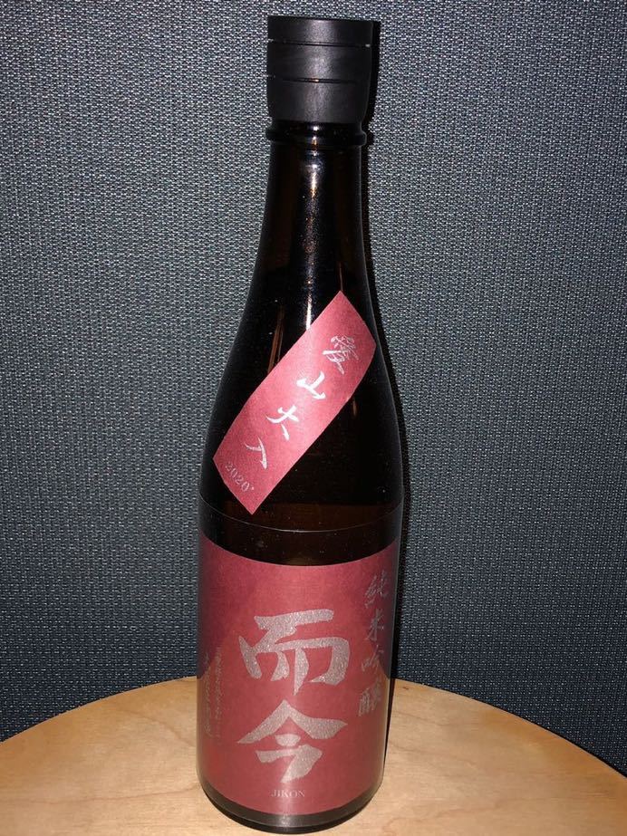 而今　純米吟醸愛山火入　720ml 送料込み