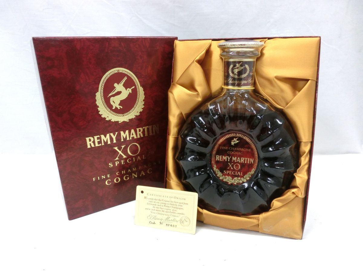 1000円スタート ブランデー REMY MARTIN XO SPECIAL COGNAC レミー
