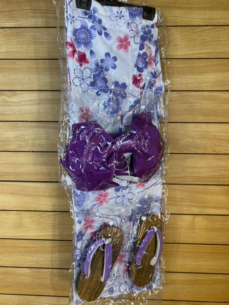 子供用　130cm 浴衣　草履　作り帯 3点セット　白　さくら　20cm
