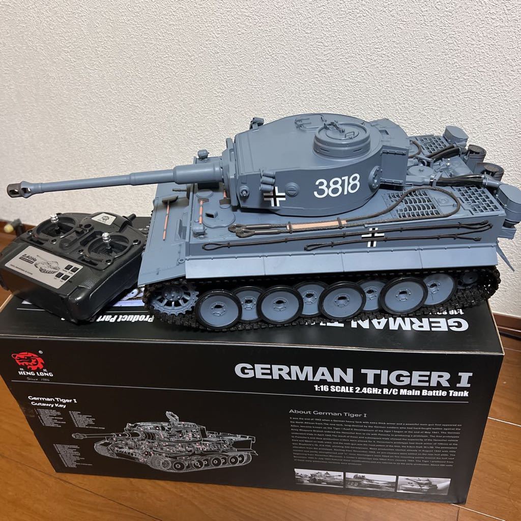技術基準適合証明済 Henglong 1/24 ラジコン M1A2 エイブラム Amazon