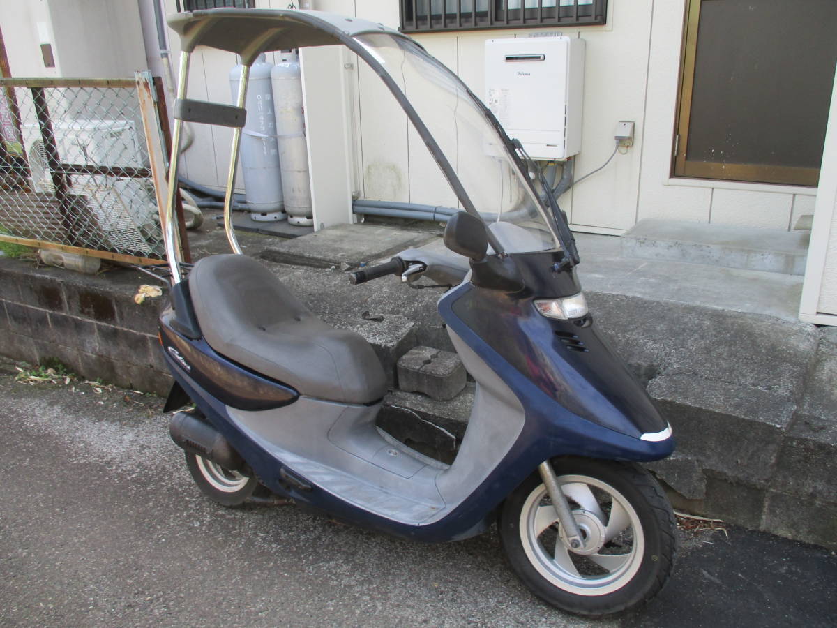 キャビーナ90　屋根付スクーター　エンジン実働　売り切り！
