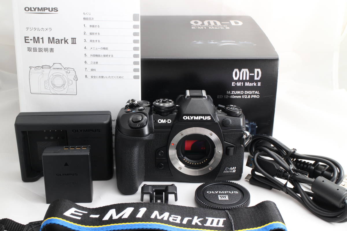 未使用品】ミラーレス一眼カメラ OM-D E-M1 Mark II ボディ OLYMPUS OM-
