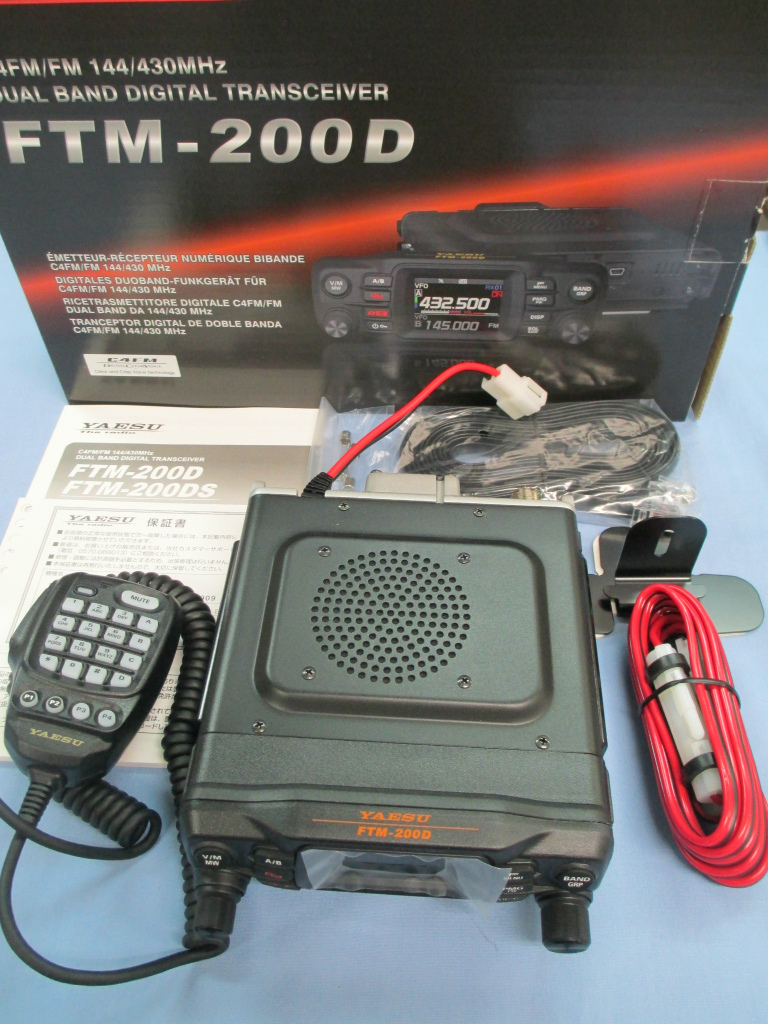 YAESU FTM-200DS（20Wタイプ） 【公式通販】