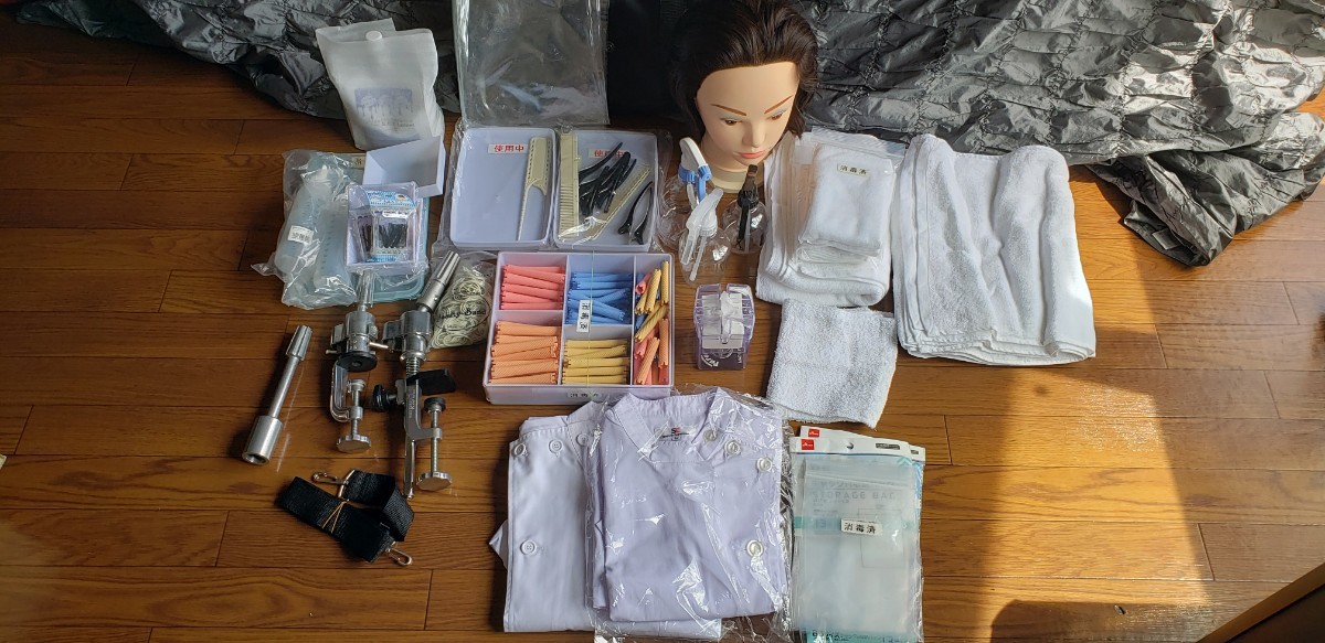 美容国家試験まとめ売り 美容師国家試験 フルセット まとめ売り