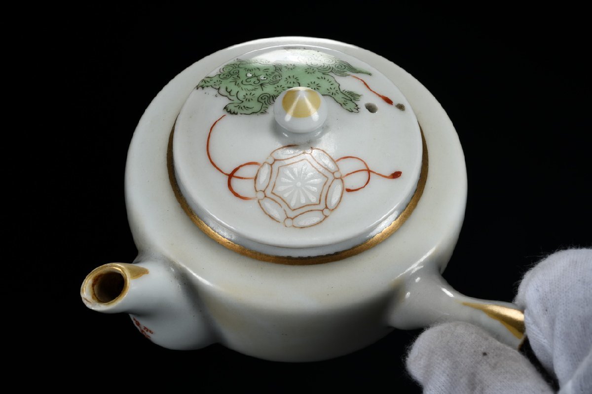 | 和座の蔵 おしゃれ ◆鶴鳴堂◆九谷焼 加賀九谷 煎茶器 急須 湯呑み 茶碗五客 時代箱付き 茶道具 古董品 古美術0311-78　壺12ｘ10.5ｘ8㎝